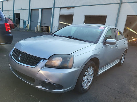 Galant