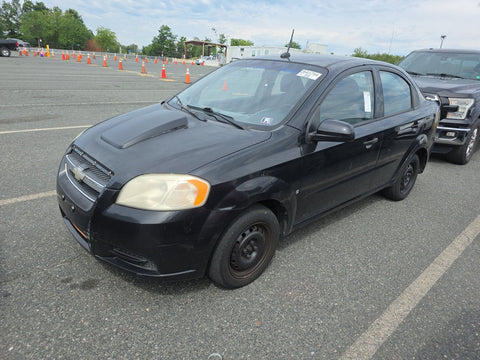 Aveo